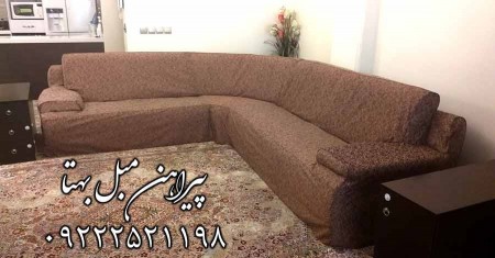 پیراهن مبل بهتا