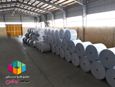 Cardboard back gray cardboard, white back