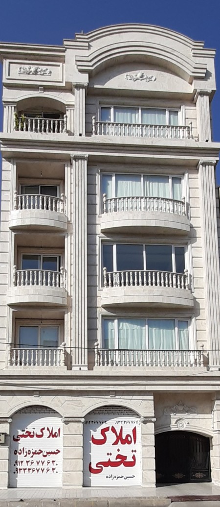 مشاور املاک  بزرگ تختی هشتگرد