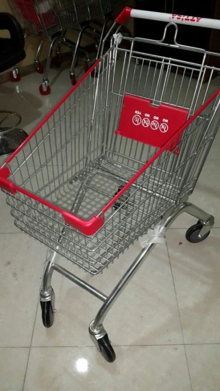 چرخ خرید فروشگاهی