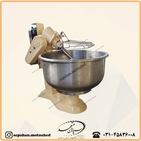 تولید خمیرکن های نانوایی در حجم های 15 تا 400 کیلویی