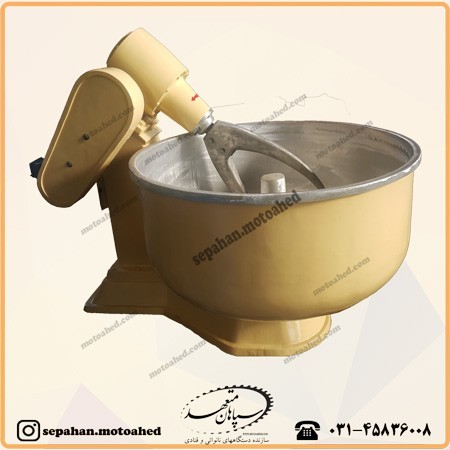 تولید خمیرکن های نانوایی در حجم های 15 تا 400 کیلویی