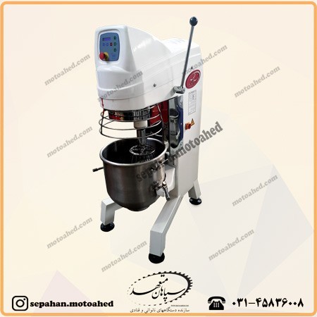تولید میکسر های قنادی (همزن خامه،تخم مرغ،خمیر)