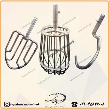 تولید میکسر های قنادی (همزن خامه،تخم مرغ،خمیر)