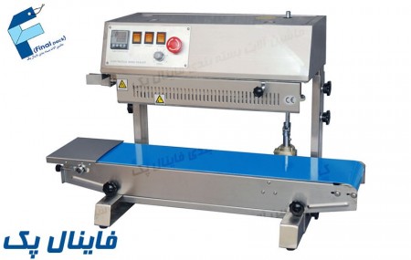 دستگاه دوخت ریلی رومیزی وباپایه