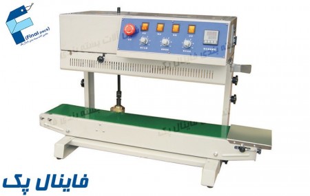 دستگاه دوخت ریلی رومیزی وباپایه