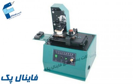 دستگاه تاریخ زن دستی واتوماتیک