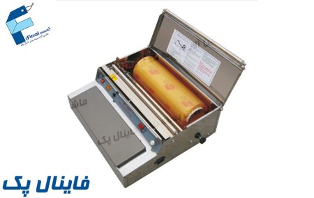 دستگاه سلفون کش