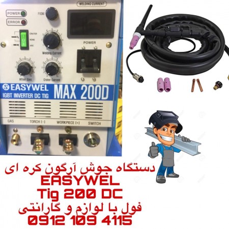 دستگاه جوش آرگون AC/DC پروتک کره جنوبی