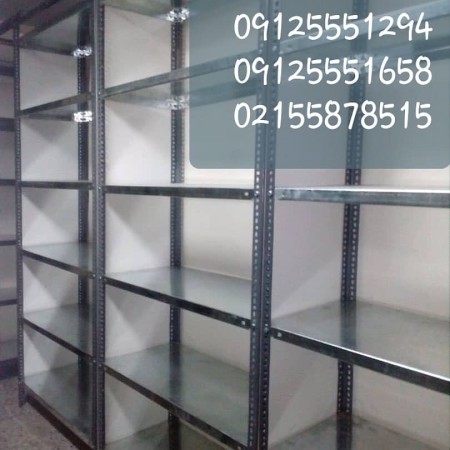 Installer, shelf