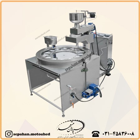 دستگاه زولبیا زن سپاهان متعهد