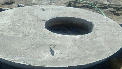 فروش تاپ اسلپ | منهول فاضلاب |قالب بتن صباغی