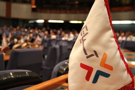 In Internet addition, Qom | 37840100