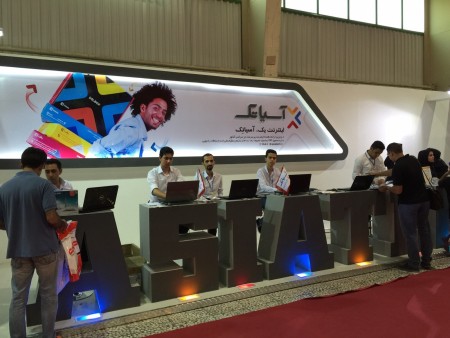 In Internet addition, Qom | 37840100