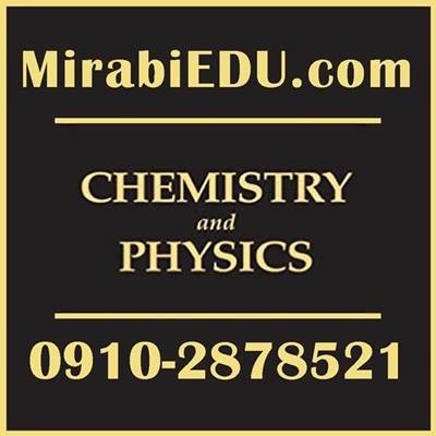 Private tutoring of high school chemistry and physics and entrance exams