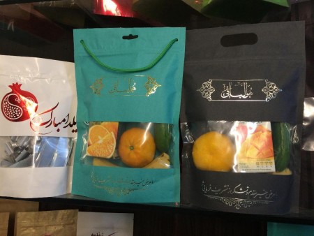 Pack fruits, the funeral and right-closed living room in the mosque