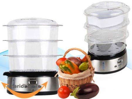 فروشگاه آفرید کالا