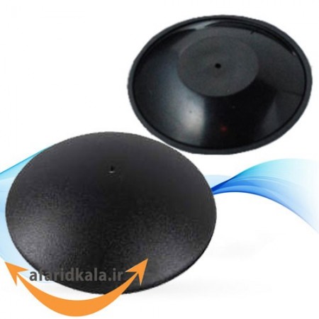 فروشگاه آفرید کالا