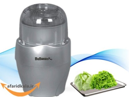 فروشگاه آفرید کالا