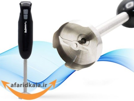 فروشگاه آفرید کالا