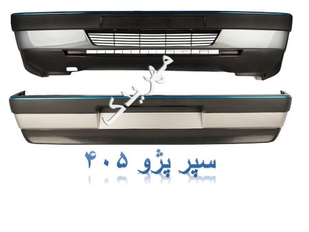 Shield colored fabric خودرهای sex