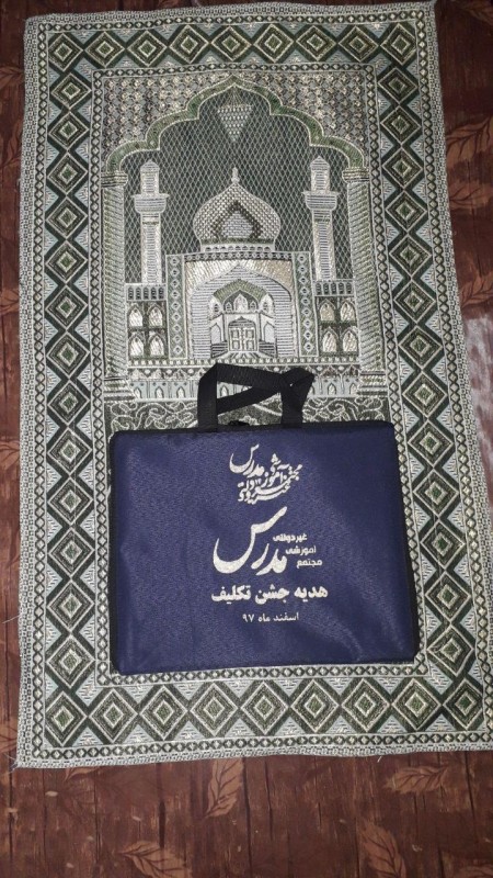 Promotional quality carpet