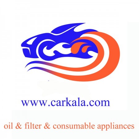 Karkala is the largest and best reference for selling car filters