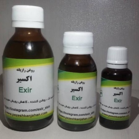 Anise oil elixir