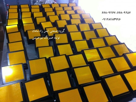 New Jersey Concrete Shelter