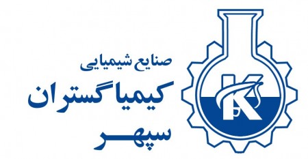 فروش مواد شیمیایی - حلال ها و گلایکول ها و ...