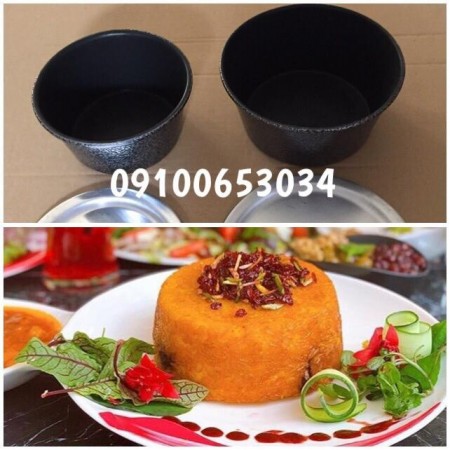 تولید ظرف کته پز
