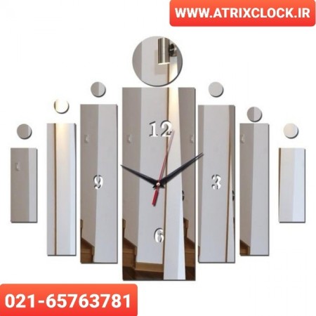 Wall clock solar jeweled