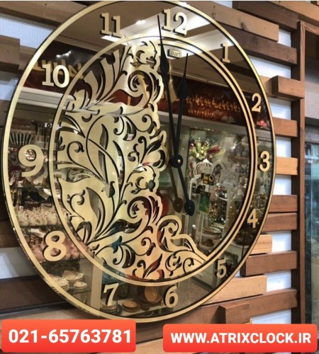 Wall clock solar jeweled