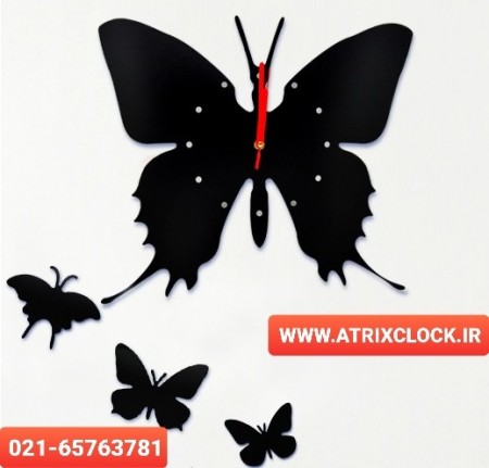 Wall clock solar jeweled