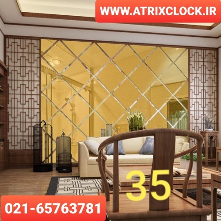 Mirror decorative manufacturing company آتریکس