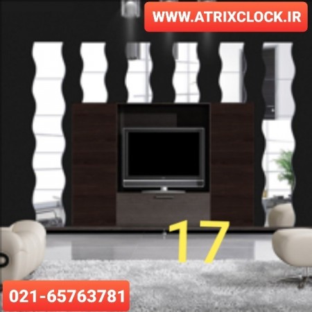 آینه های دکوراتیو شرکت تولیدی آتریکس