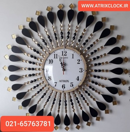 ساعت دیواری فانتزی مدل خورشیدی 2020 آتریکس