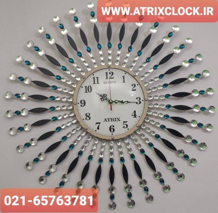 ساعت دیواری فانتزی مدل خورشیدی 2020 آتریکس