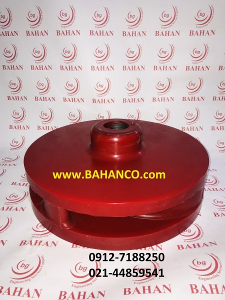 توری پلی یورتان