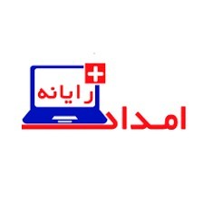 Teaching and computer services in Bushehr