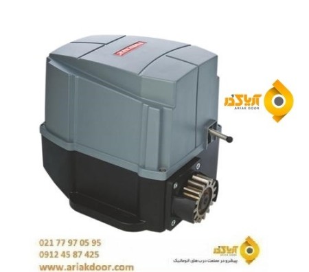 فروش محصولات درب اتوماتیک بتا , جک پارکینگی بتا , جک بازویی بتا ، راهبند بتا ، جک ریلی بتا ، ریموت ب ...