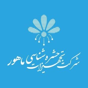 لوازم حشره شناسی