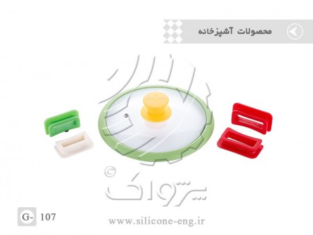 تولید قطعات سیلیکونی، لاستیکی و پلاستیکی