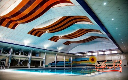 بلیط نیم بها استخر اراک