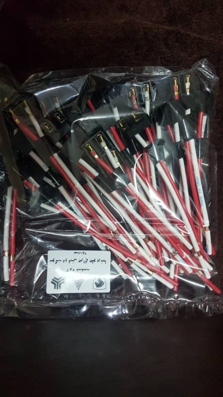 تولید و پخش انواع سوکت خودروهای ایرانی(ایران خودرو و سایپا)با کیفیت ممتاز