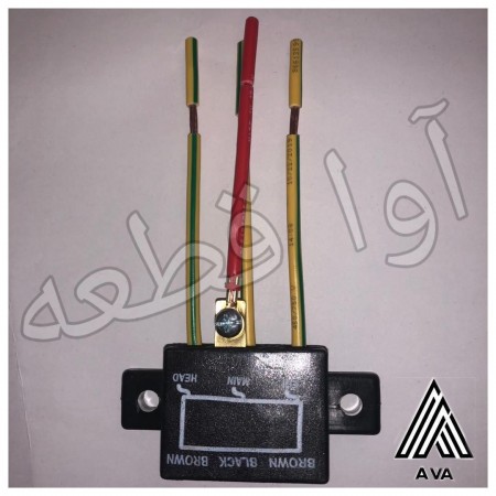 تولید و پخش انواع سوکت خودروهای ایرانی(ایران خودرو و سایپا)با کیفیت ممتاز