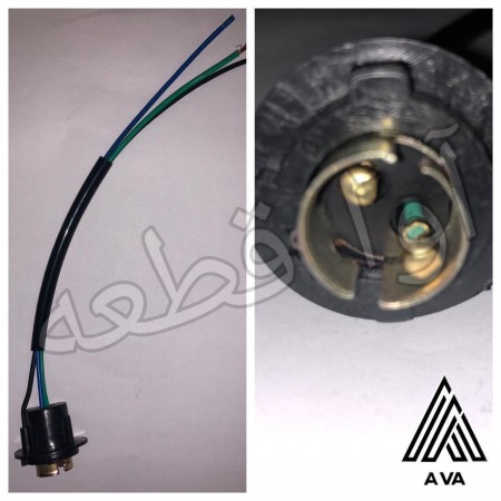 تولید و پخش انواع سوکت خودروهای ایرانی(ایران خودرو و سایپا)با کیفیت ممتاز