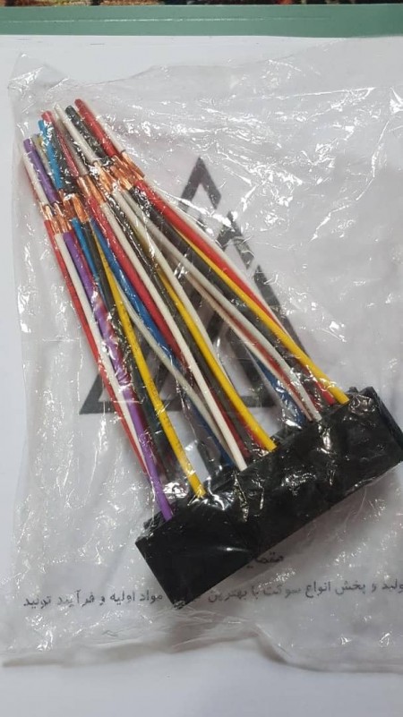 تولید و پخش انواع سوکت خودروهای ایرانی(ایران خودرو و سایپا)با کیفیت ممتاز