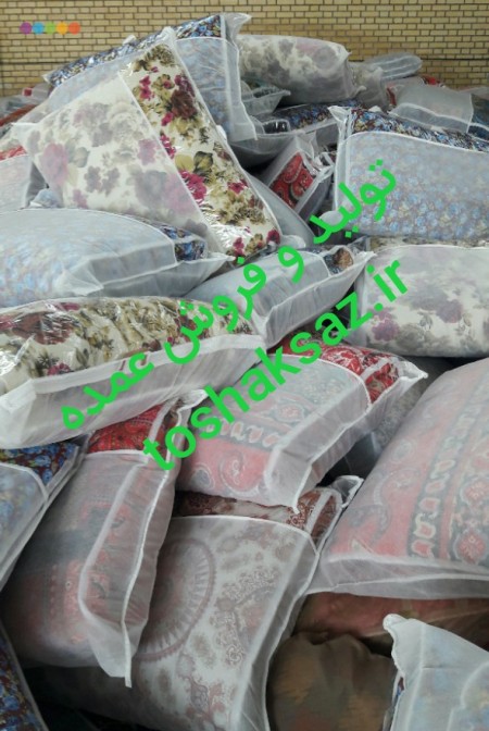 فروش زیرانداز جاجیمی حصیر پلاستیکی و تشک مسافرتی