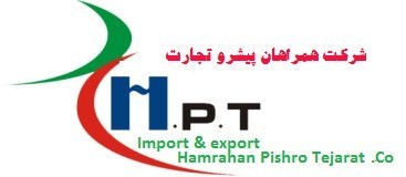 چارترکشتی , صادرات به سوریه , ترخیص کالا , صادرات , خرید ازچین , خدمات بازرگانی , بازرسی کالا گمرک,  ...